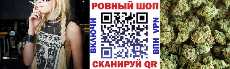 Купить наркотик аптеки Данков ГАШ Метадон Меф МАРИХУАНА