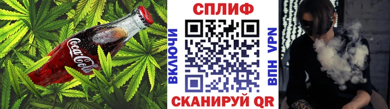Canna-Cookies конопля  darknet как зайти  Данков  мега как войти 