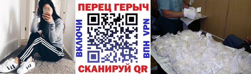 ГЕРОИН хмурый Данков