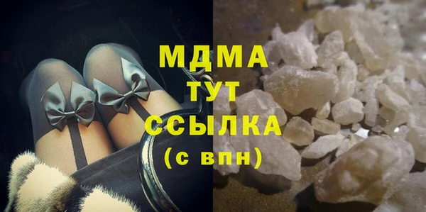гашишное масло Алексеевка