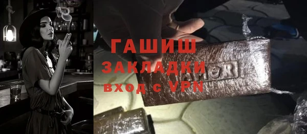 прущие крисы Алзамай
