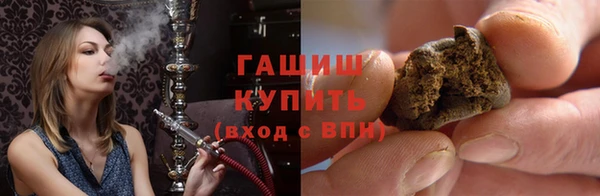 прущие крисы Алзамай