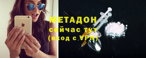 прущие крисы Алзамай
