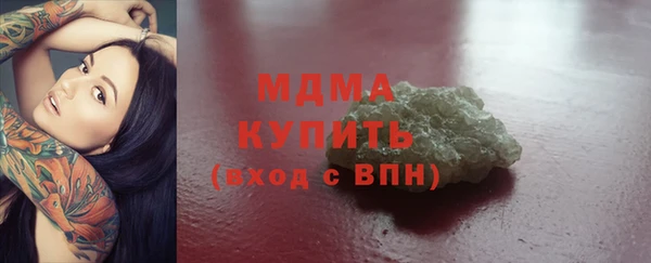 наркотики Алексин