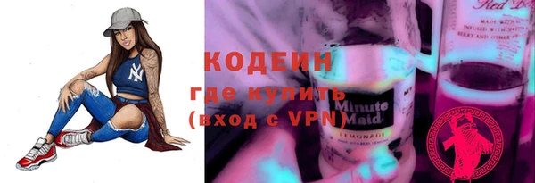 прущие крисы Алзамай