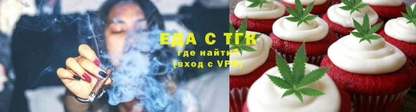 прущие крисы Алзамай