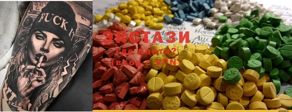 прущие крисы Алзамай
