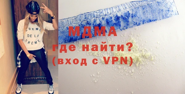наркотики Алексин