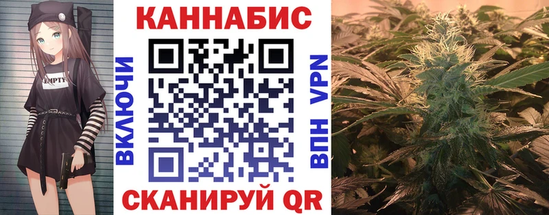 где купить   Данков  hydra ссылки  Шишки марихуана Ganja 